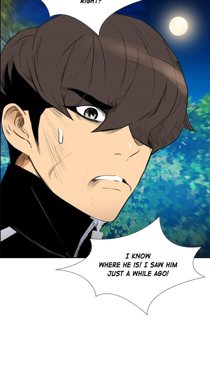 Read REAWAKENED MAN chapter 134 image 22 on Lezhin