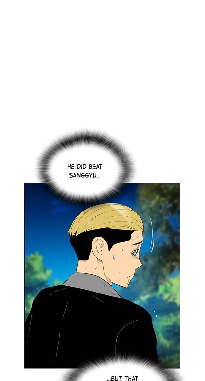 Read REAWAKENED MAN chapter 134 image 28 on Lezhin
