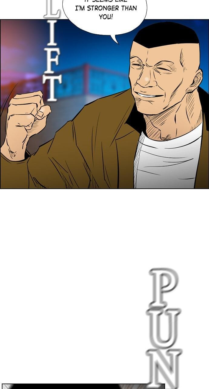 Read REAWAKENED MAN chapter 134 image 45 on Lezhin