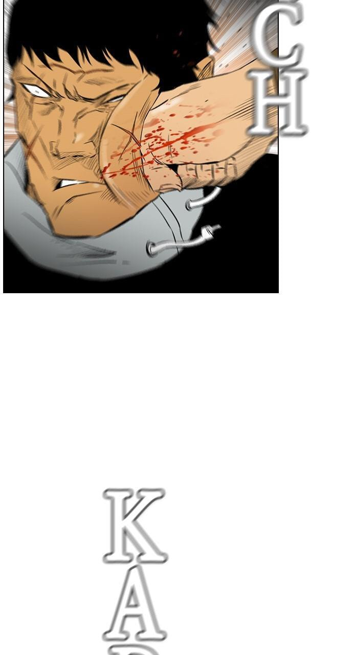 Read REAWAKENED MAN chapter 134 image 46 on Lezhin