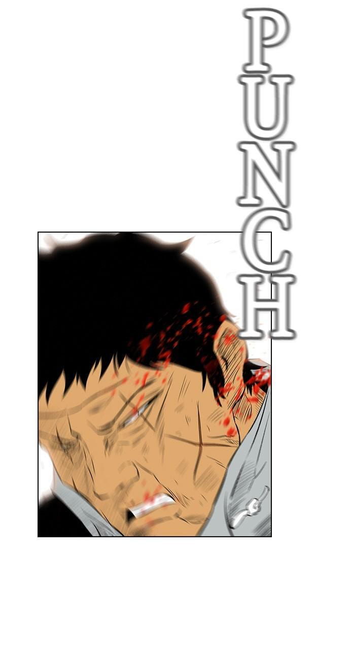Read REAWAKENED MAN chapter 134 image 50 on Lezhin