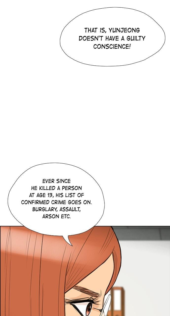 Read REAWAKENED MAN chapter 134 image 64 on Lezhin