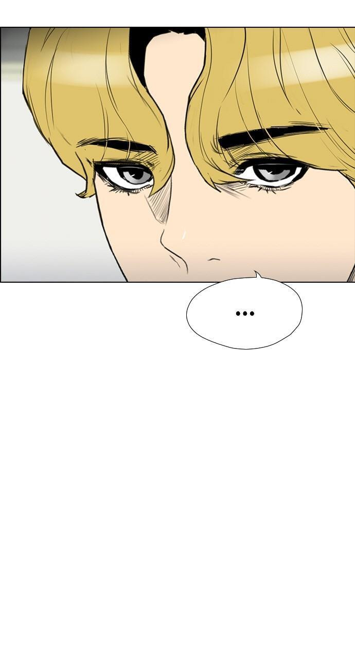 Read REAWAKENED MAN chapter 134 image 66 on Lezhin