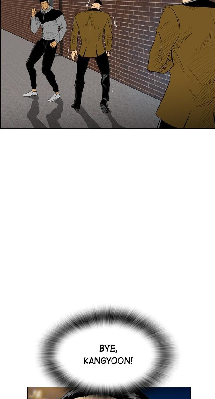 Read REAWAKENED MAN chapter 134 image 75 on Lezhin