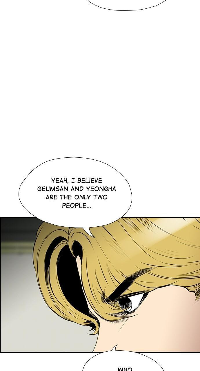 Read REAWAKENED MAN chapter 134 image 87 on Lezhin