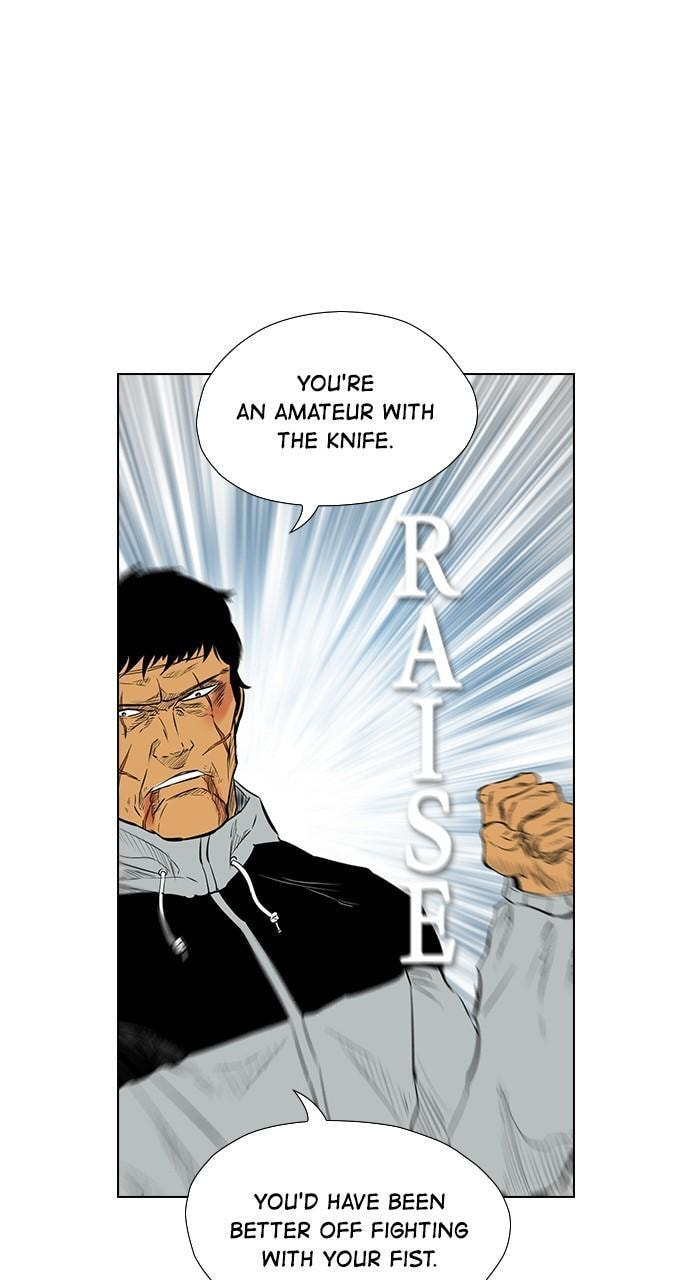 Read REAWAKENED MAN chapter 135 image 20 on Lezhin