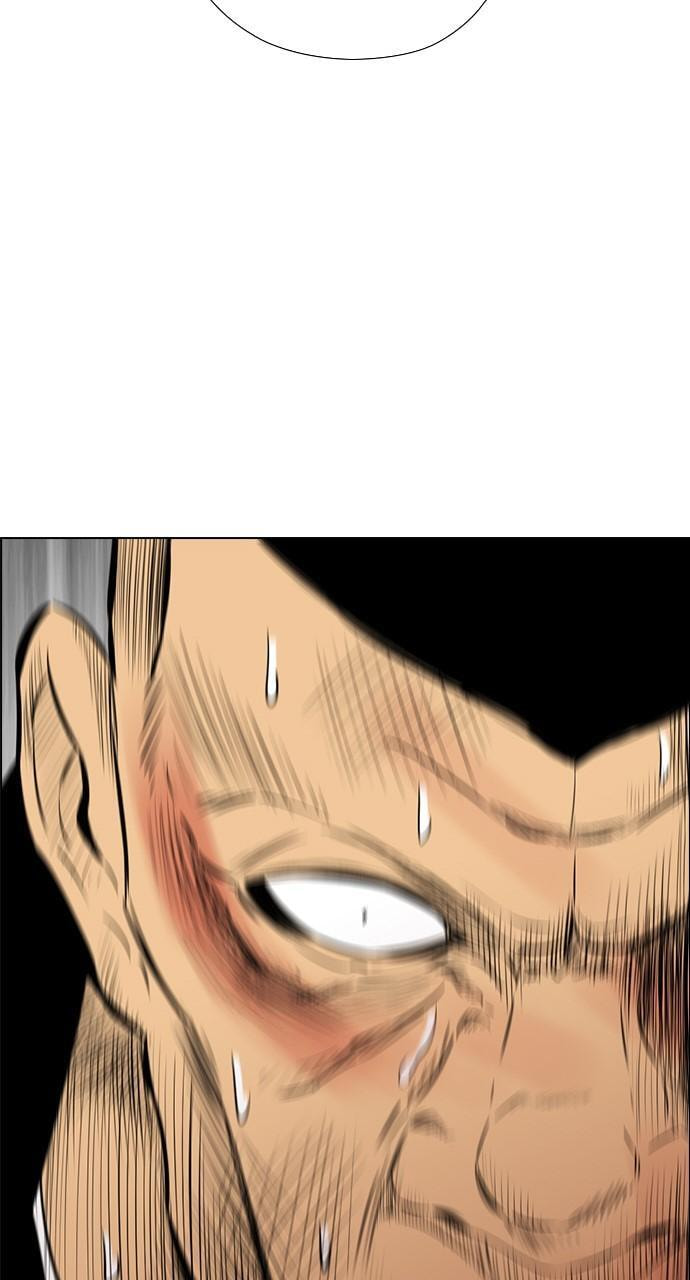 Read REAWAKENED MAN chapter 135 image 21 on Lezhin