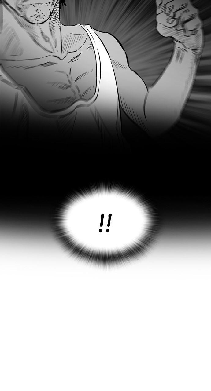 Read REAWAKENED MAN chapter 135 image 23 on Lezhin