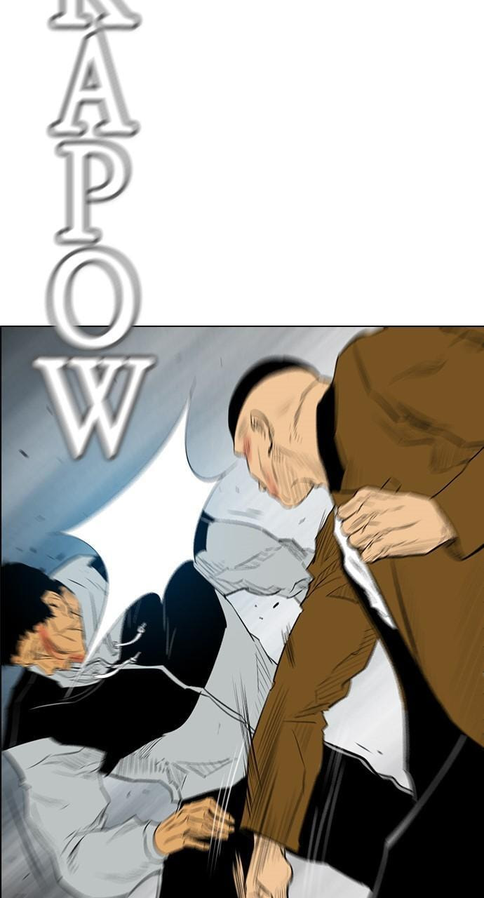 Read REAWAKENED MAN chapter 135 image 26 on Lezhin