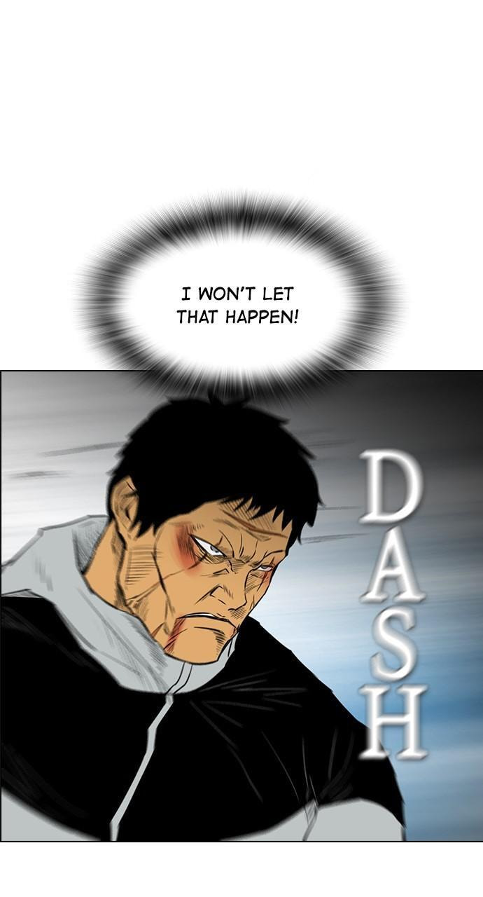 Read REAWAKENED MAN chapter 135 image 32 on Lezhin