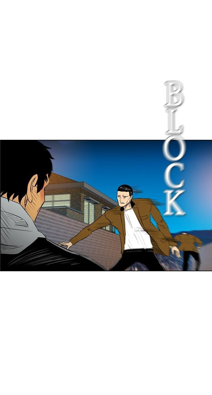 Read REAWAKENED MAN chapter 135 image 33 on Lezhin