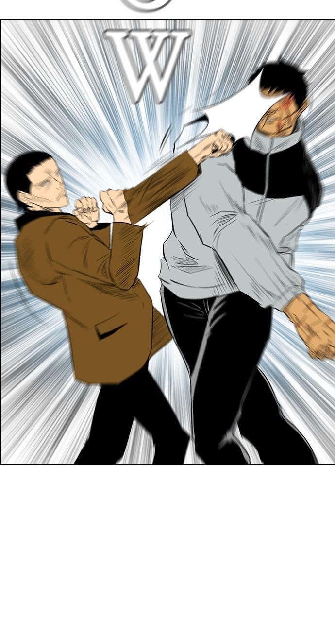 Read REAWAKENED MAN chapter 135 image 36 on Lezhin