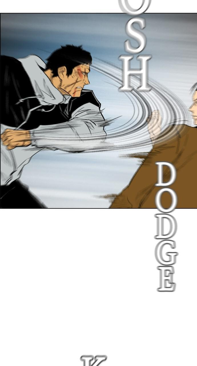 Read REAWAKENED MAN chapter 135 image 38 on Lezhin