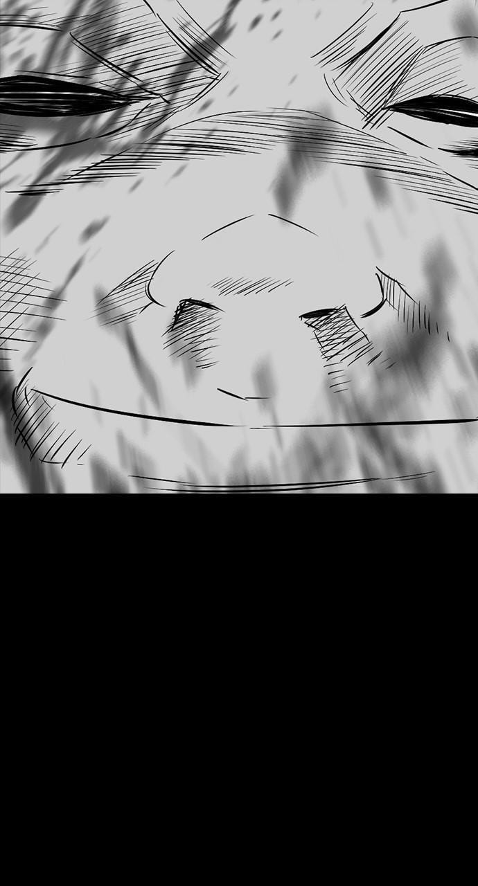 Read REAWAKENED MAN chapter 135 image 77 on Lezhin
