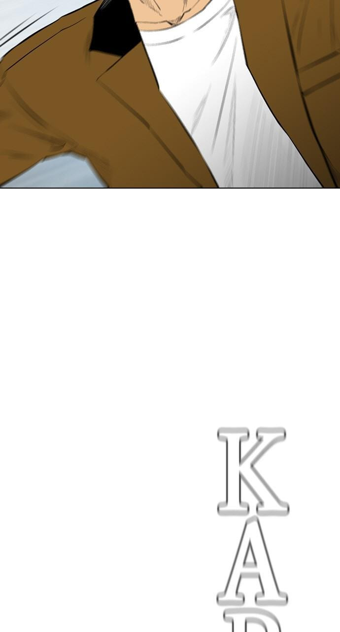 Read REAWAKENED MAN chapter 135 image 8 on Lezhin
