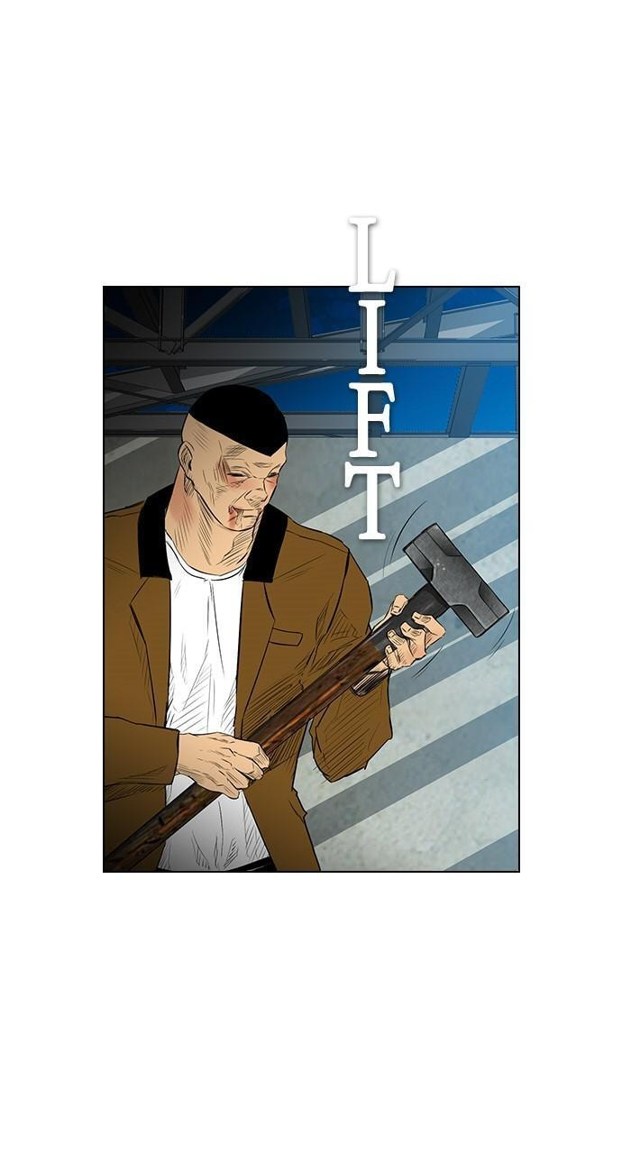 Read REAWAKENED MAN chapter 135 image 82 on Lezhin