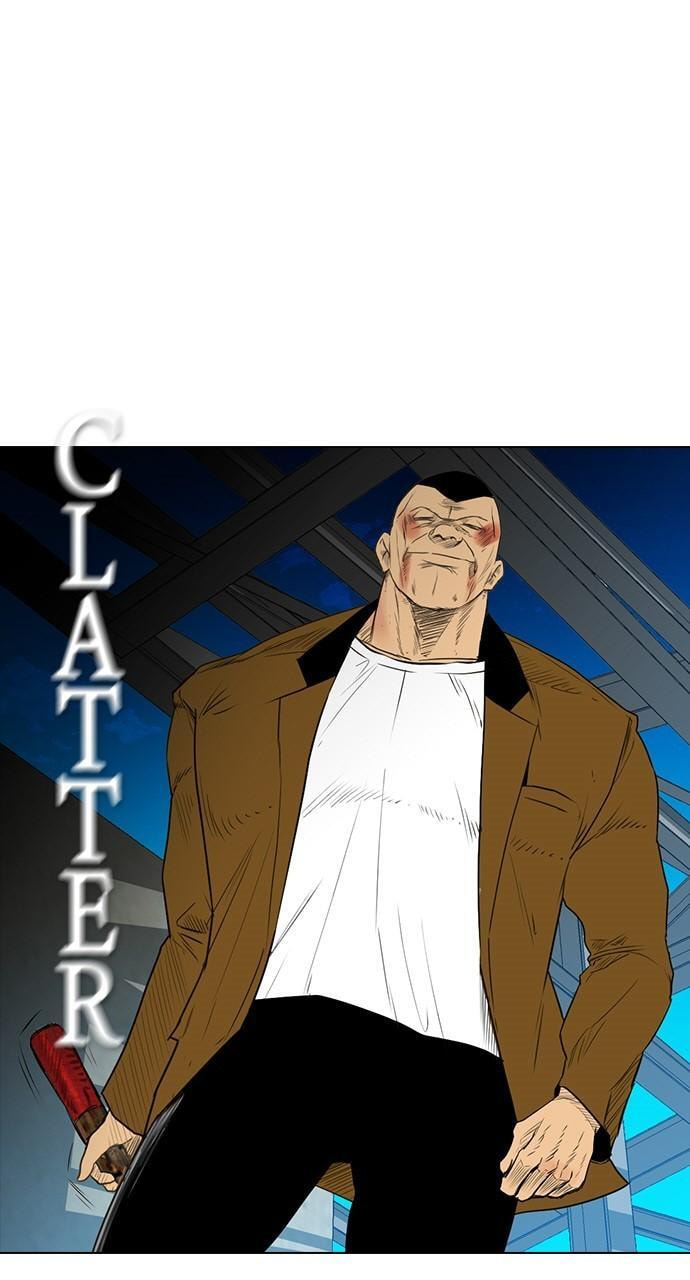 Read REAWAKENED MAN chapter 136 image 1 on Lezhin