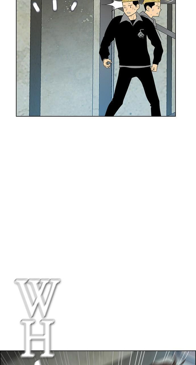Read REAWAKENED MAN chapter 136 image 17 on Lezhin