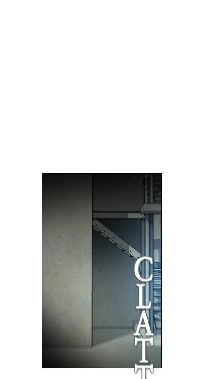Read REAWAKENED MAN chapter 136 image 2 on Lezhin