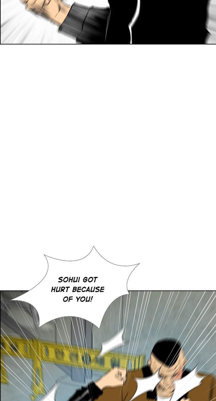 Read REAWAKENED MAN chapter 136 image 21 on Lezhin