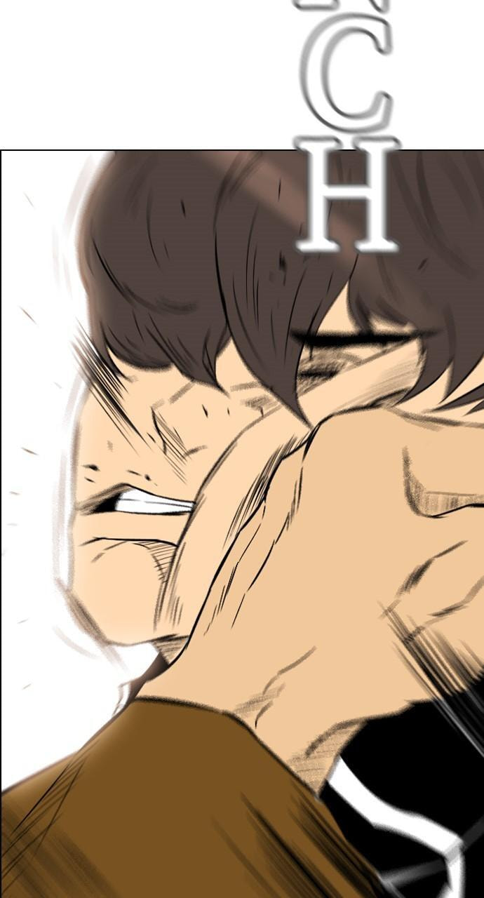Read REAWAKENED MAN chapter 136 image 35 on Lezhin