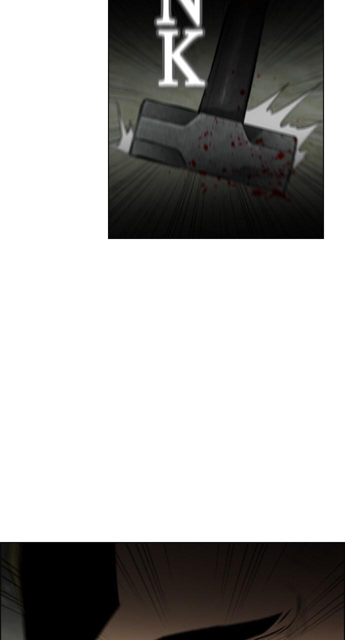 Read REAWAKENED MAN chapter 136 image 45 on Lezhin