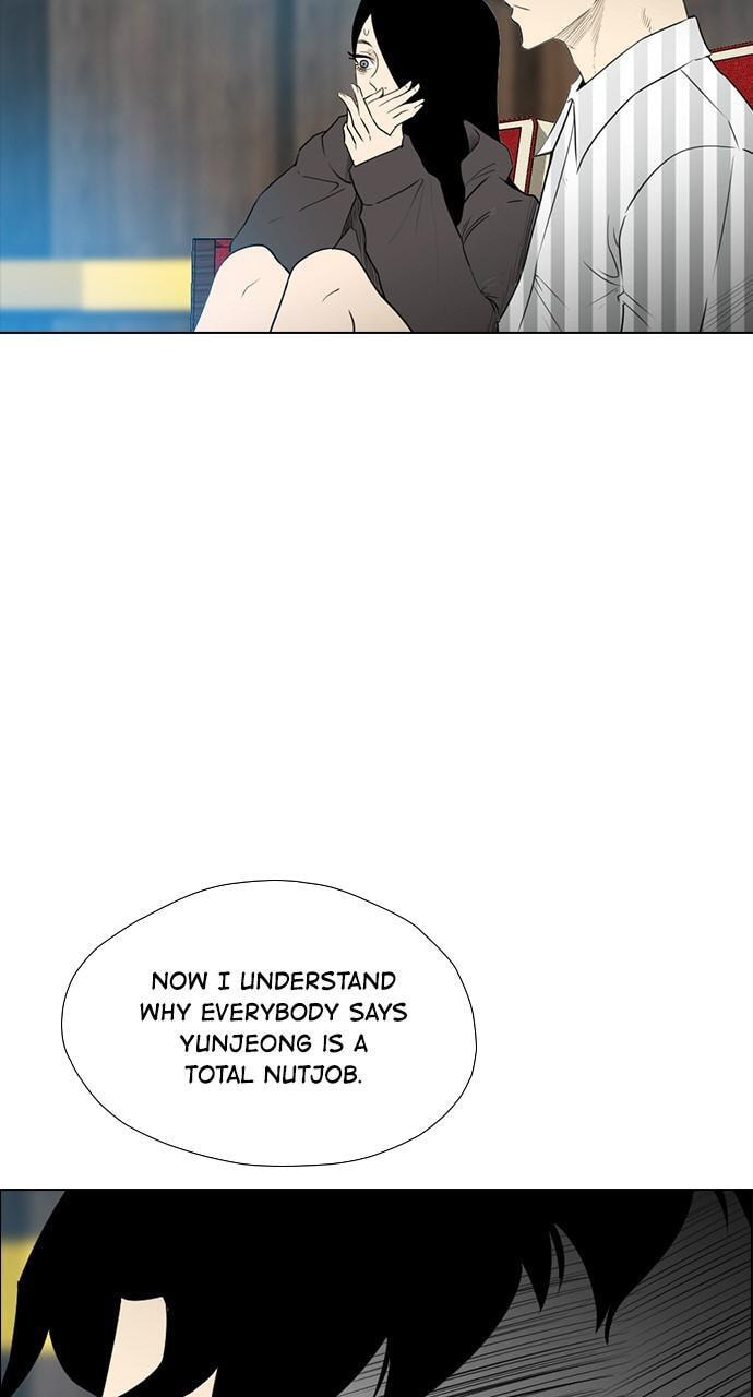 Read REAWAKENED MAN chapter 136 image 54 on Lezhin
