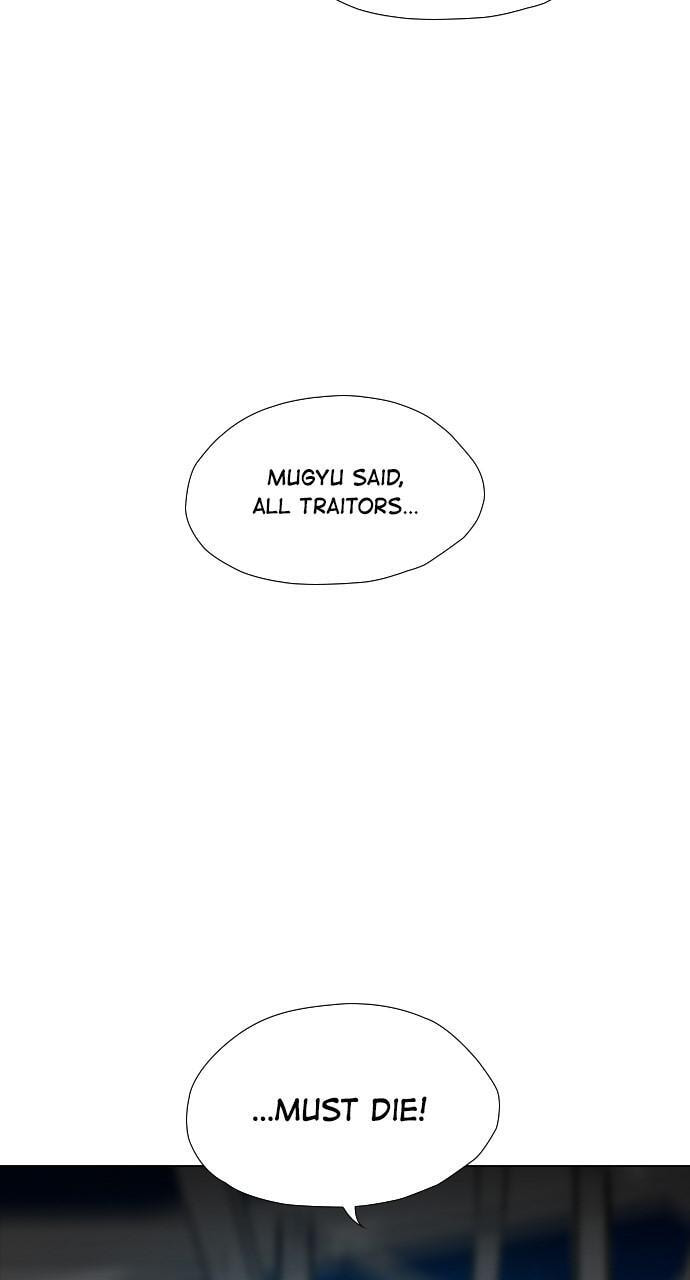 Read REAWAKENED MAN chapter 136 image 60 on Lezhin