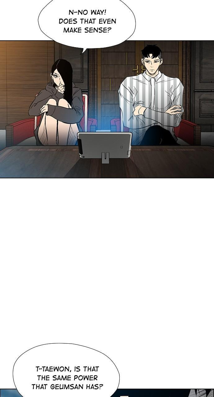 Read REAWAKENED MAN chapter 136 image 87 on Lezhin