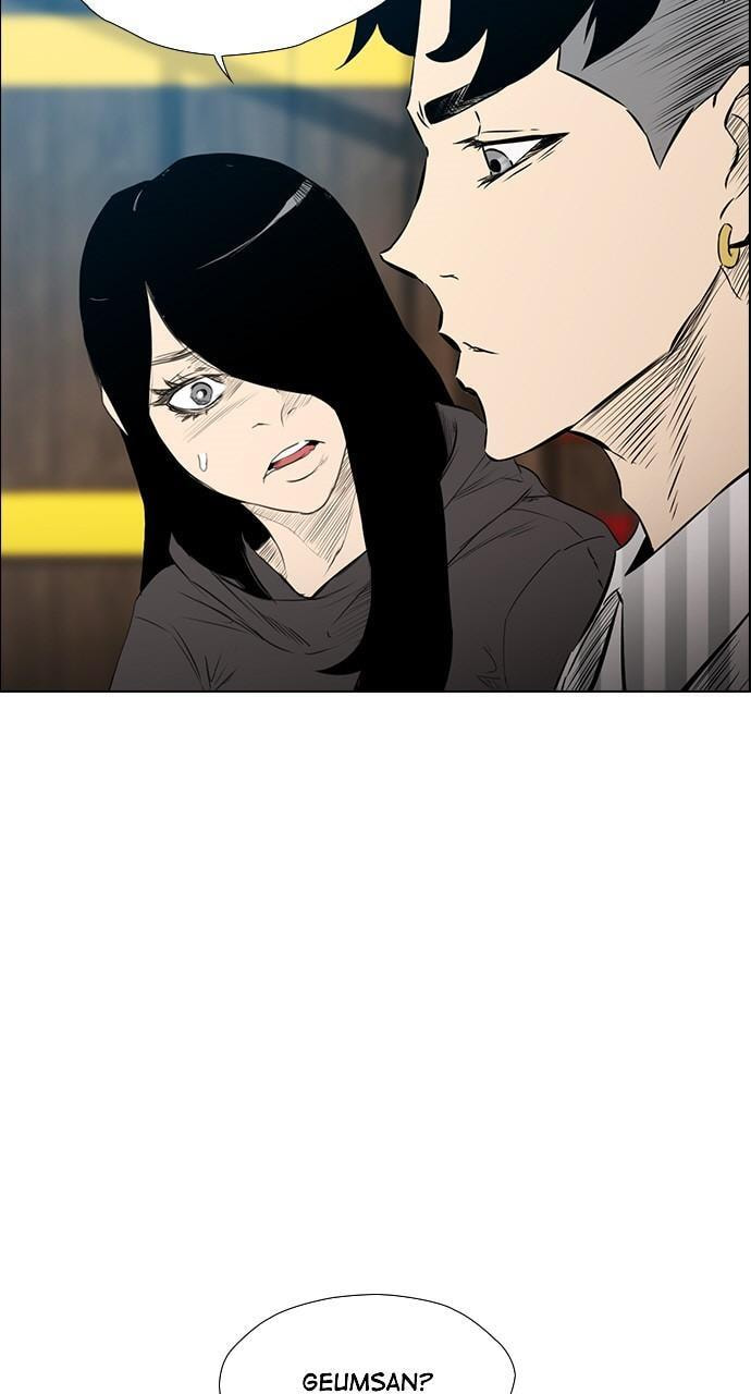 Read REAWAKENED MAN chapter 136 image 88 on Lezhin