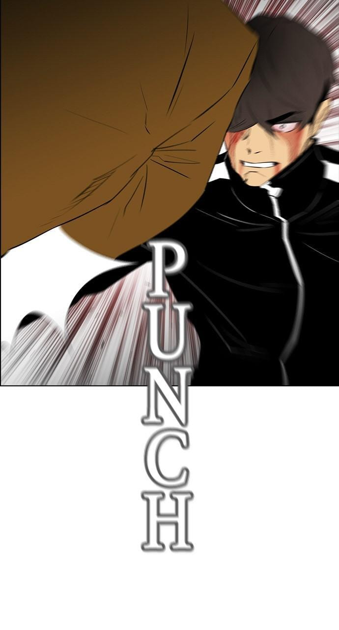 Read REAWAKENED MAN chapter 137 image 23 on Lezhin