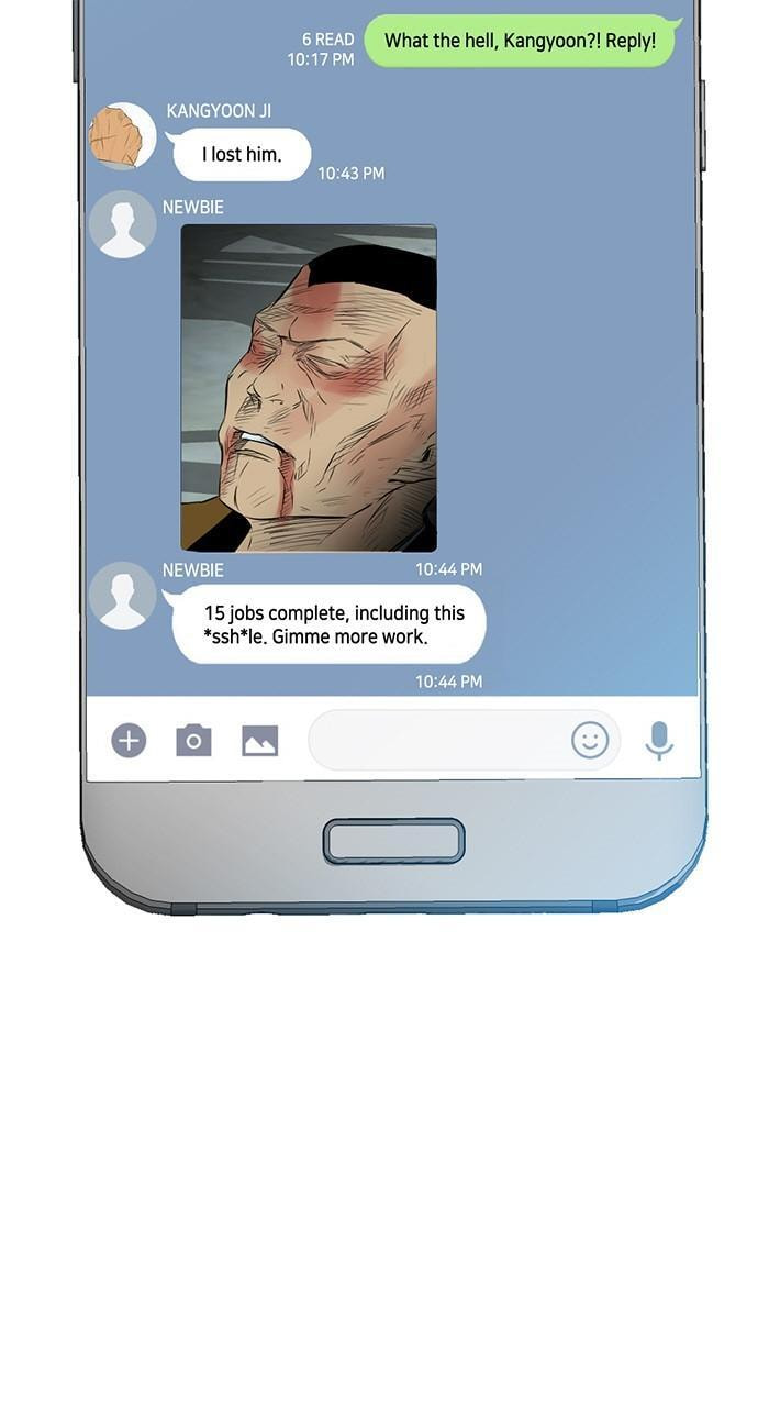 Read REAWAKENED MAN chapter 137 image 37 on Lezhin