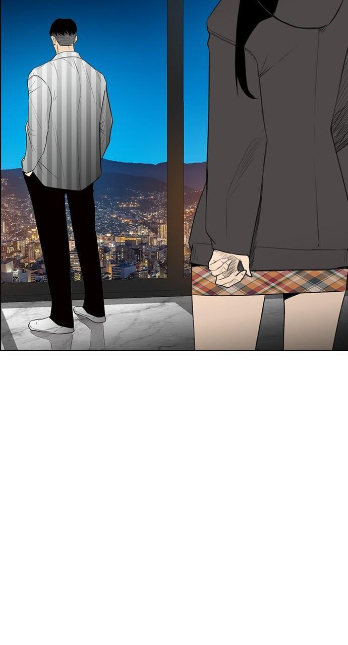 Read REAWAKENED MAN chapter 137 image 42 on Lezhin