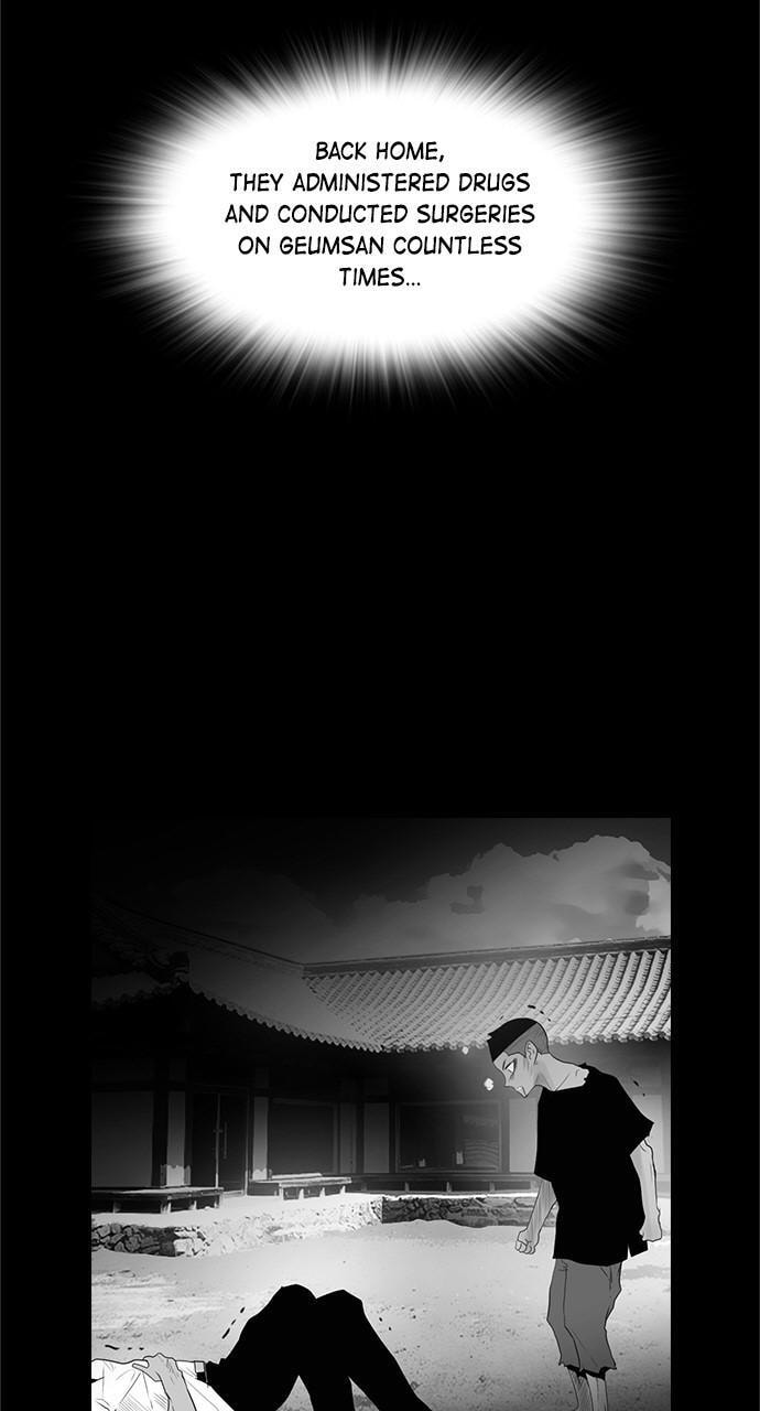 Read REAWAKENED MAN chapter 137 image 46 on Lezhin