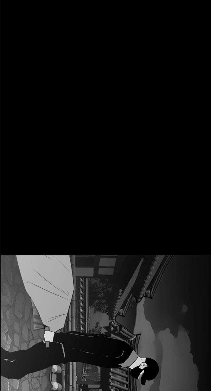 Read REAWAKENED MAN chapter 137 image 53 on Lezhin