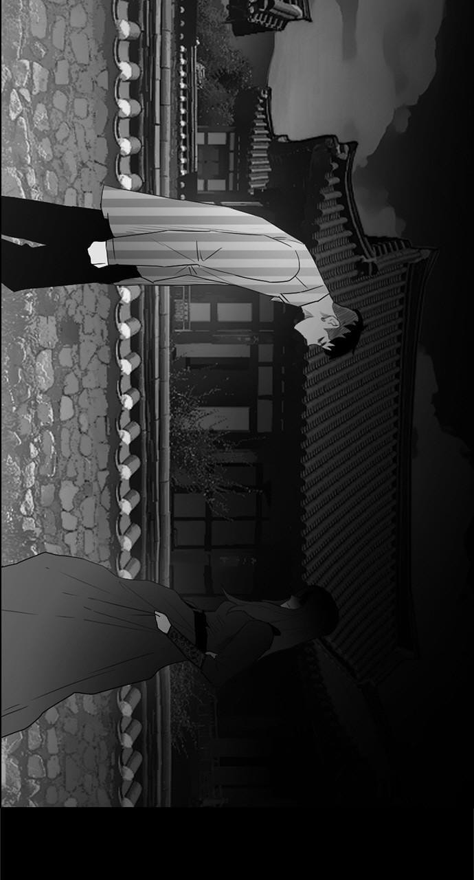 Read REAWAKENED MAN chapter 137 image 54 on Lezhin
