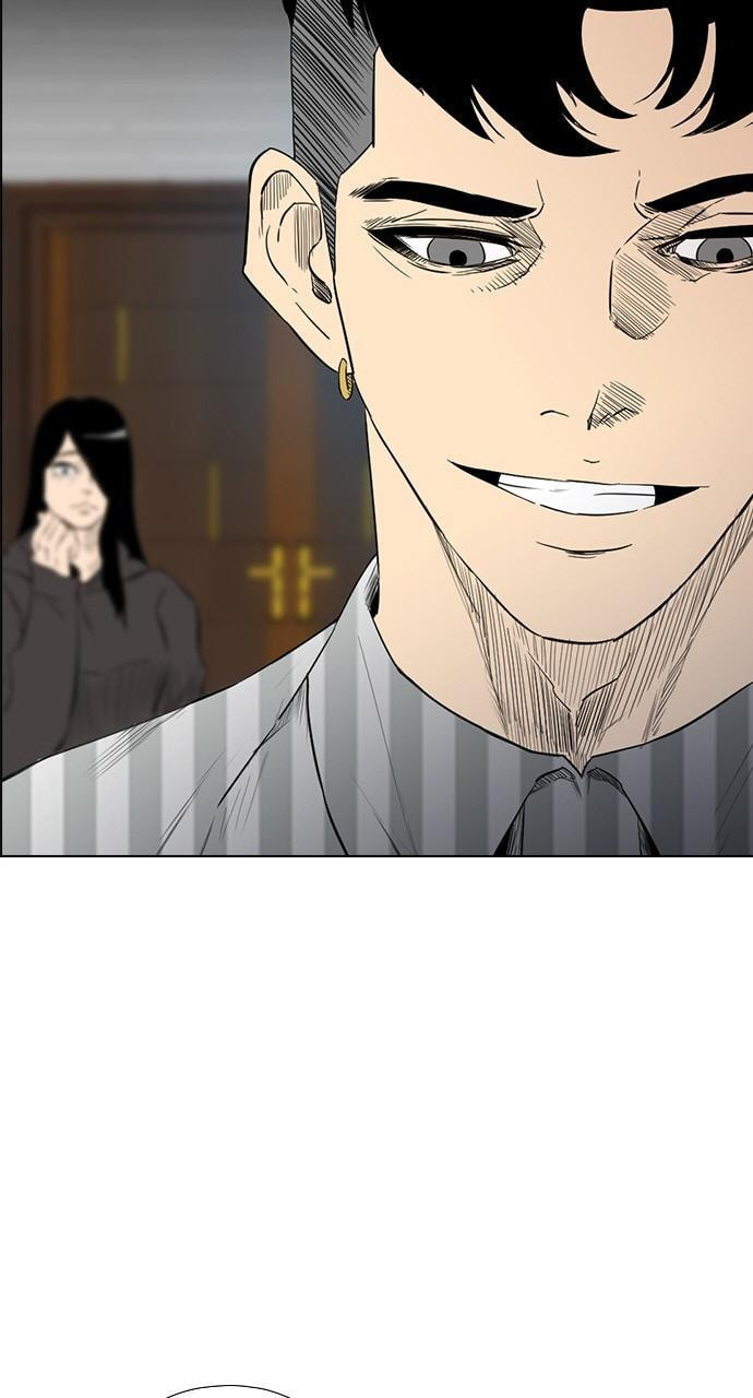 Read REAWAKENED MAN chapter 137 image 61 on Lezhin