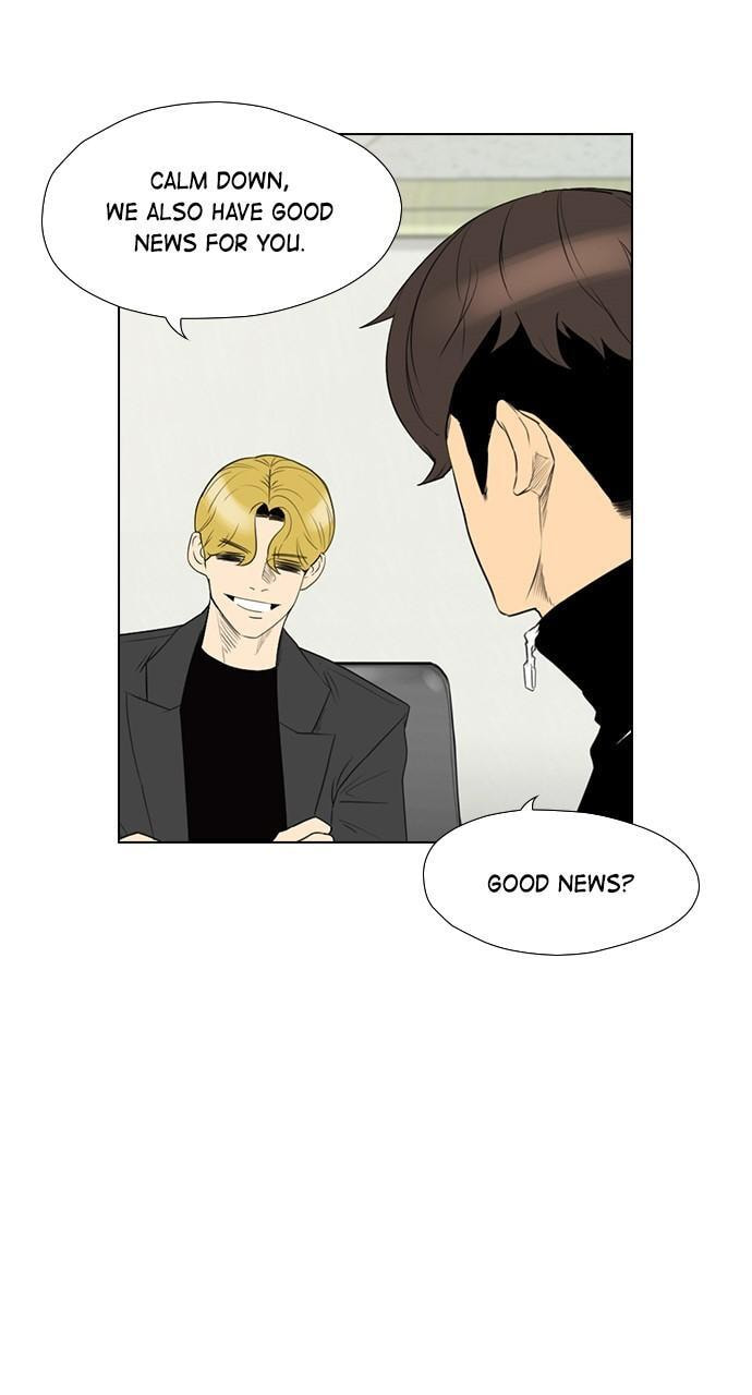 Read REAWAKENED MAN chapter 137 image 75 on Lezhin