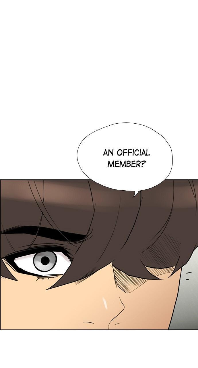 Read REAWAKENED MAN chapter 137 image 78 on Lezhin
