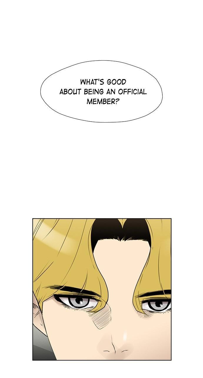 Read REAWAKENED MAN chapter 137 image 79 on Lezhin
