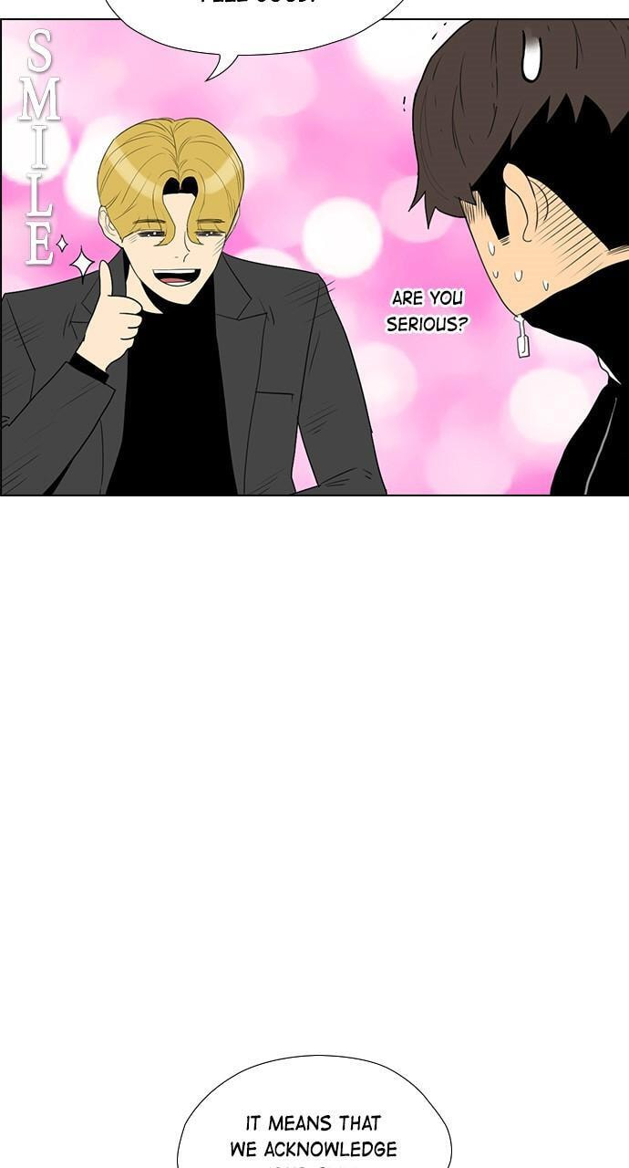 Read REAWAKENED MAN chapter 137 image 81 on Lezhin