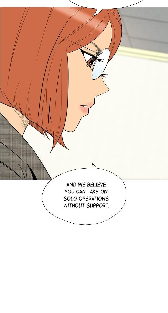 Read REAWAKENED MAN chapter 137 image 83 on Lezhin