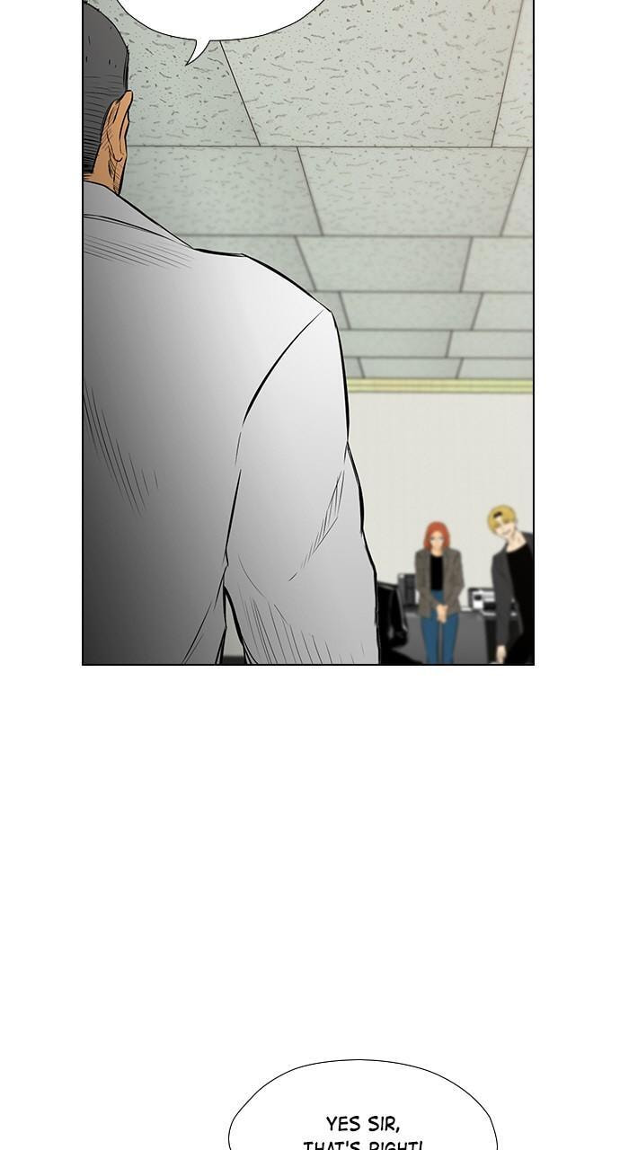 Read REAWAKENED MAN chapter 137 image 92 on Lezhin