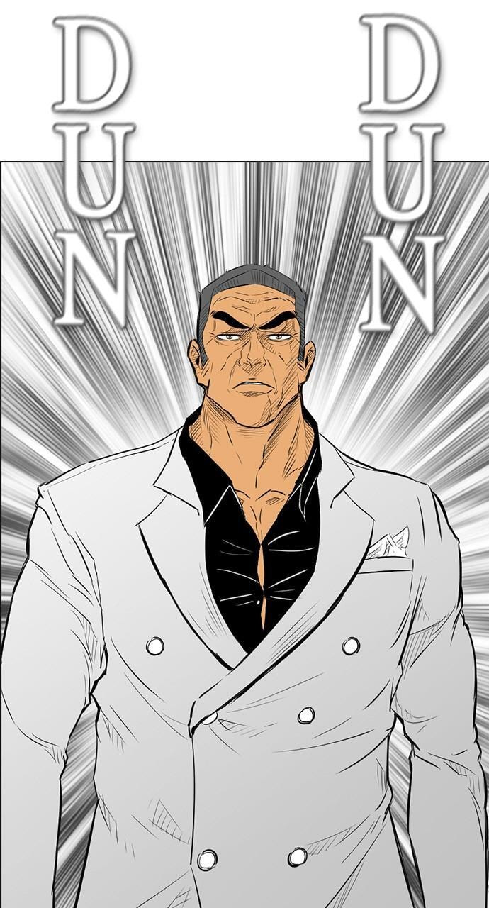 Read REAWAKENED MAN chapter 137 image 95 on Lezhin