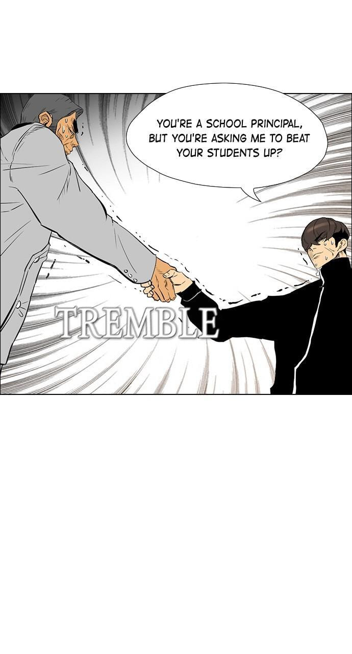 Read REAWAKENED MAN chapter 138 image 16 on Lezhin