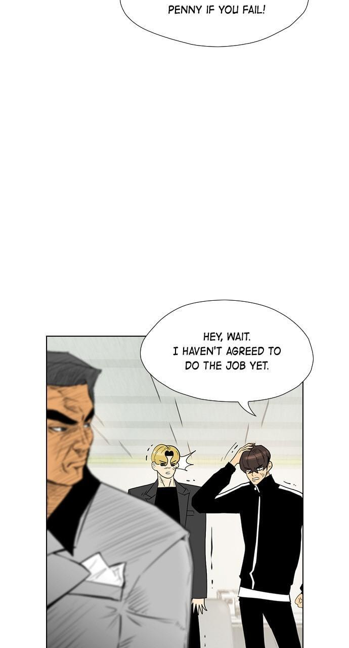 Read REAWAKENED MAN chapter 138 image 23 on Lezhin
