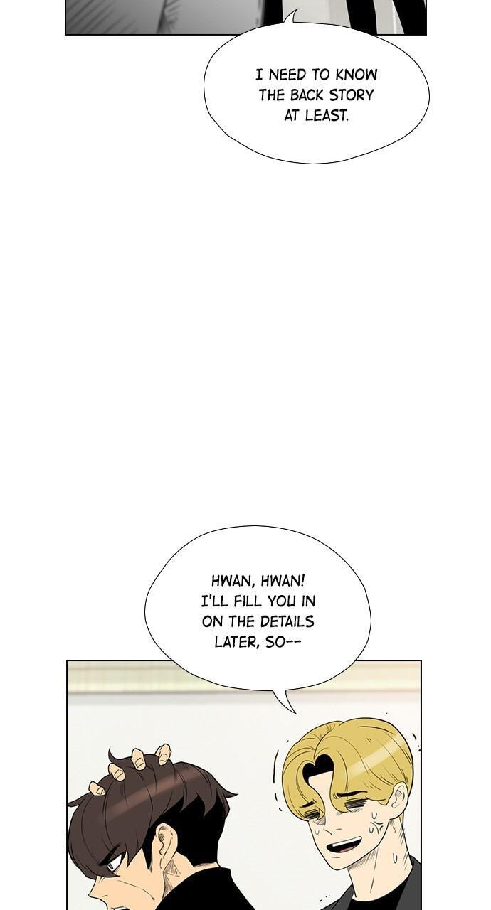 Read REAWAKENED MAN chapter 138 image 24 on Lezhin