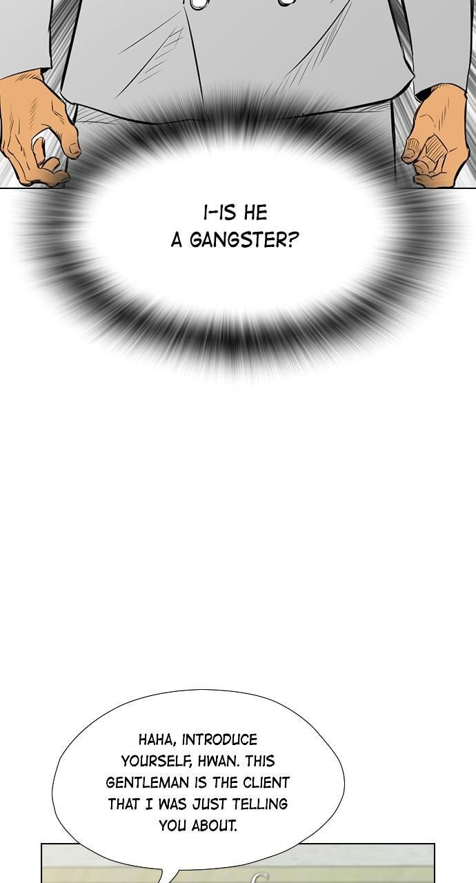 Read REAWAKENED MAN chapter 138 image 3 on Lezhin