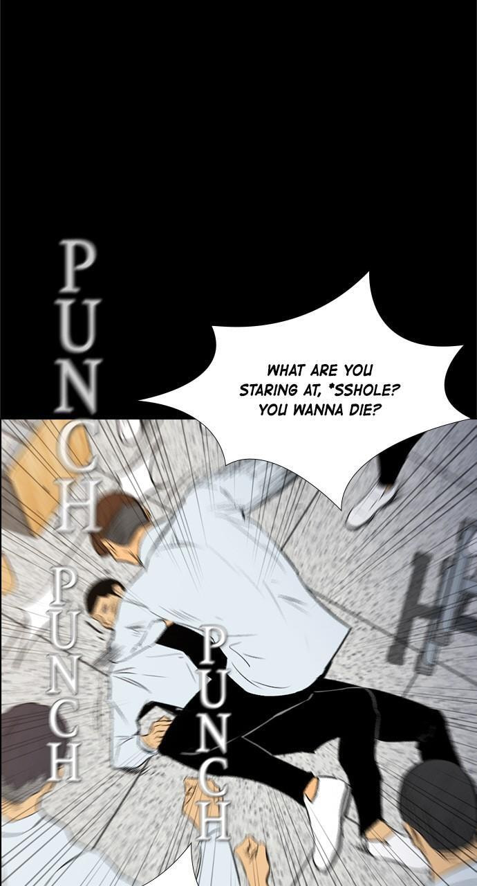 Read REAWAKENED MAN chapter 138 image 31 on Lezhin