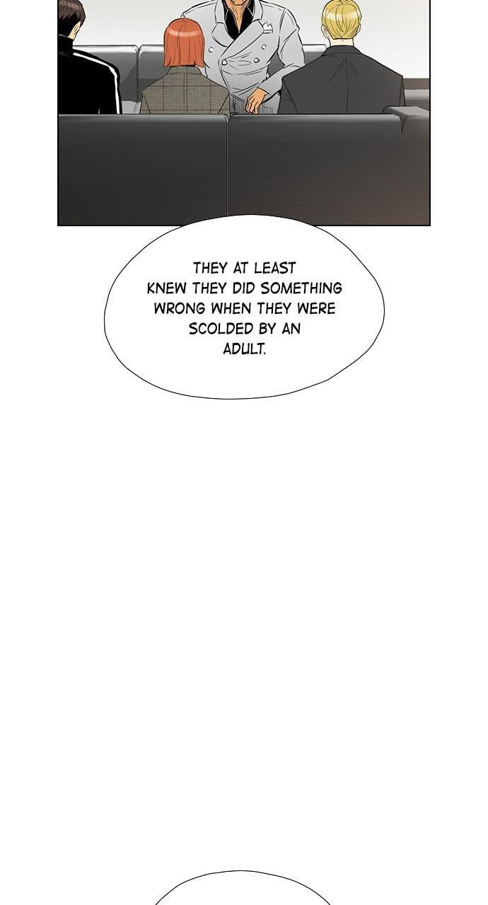 Read REAWAKENED MAN chapter 138 image 41 on Lezhin